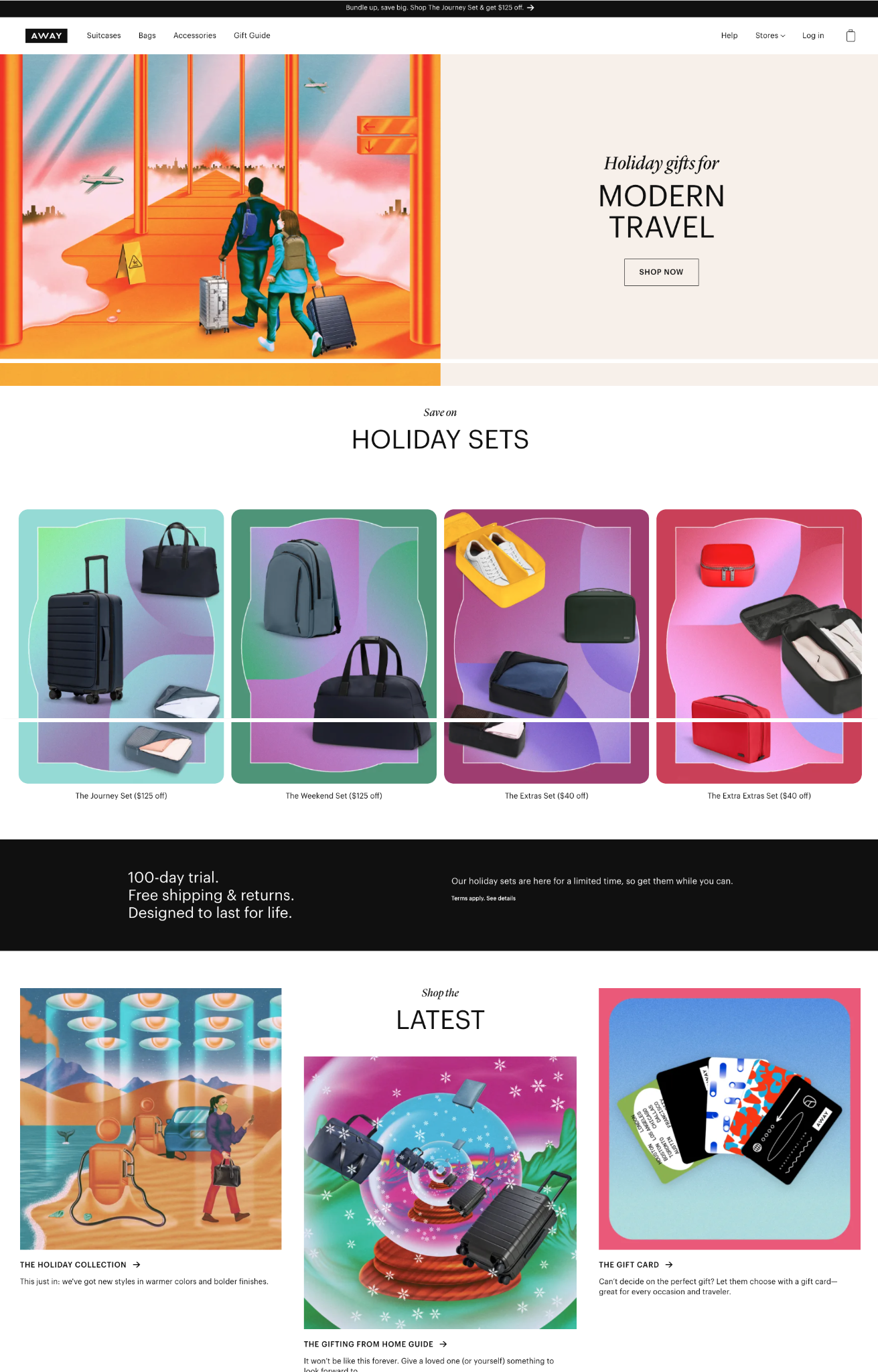 店铺节日氛围装修后