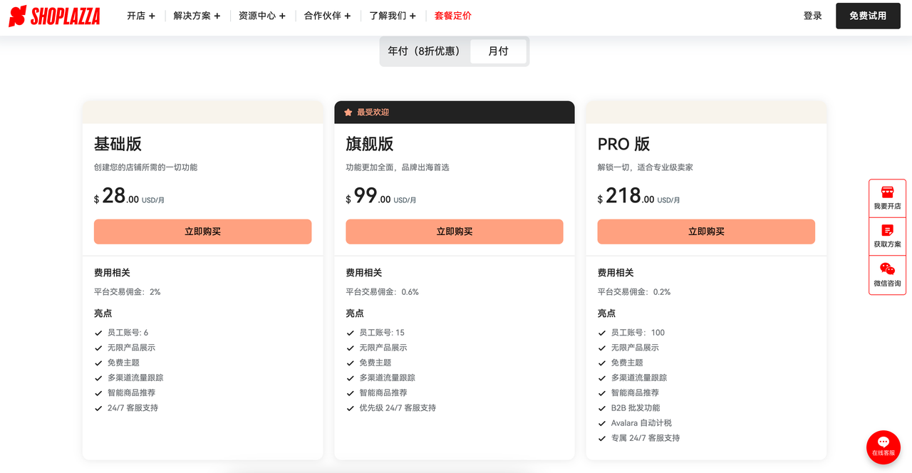 1745543448249660.png 1745543448249660.png