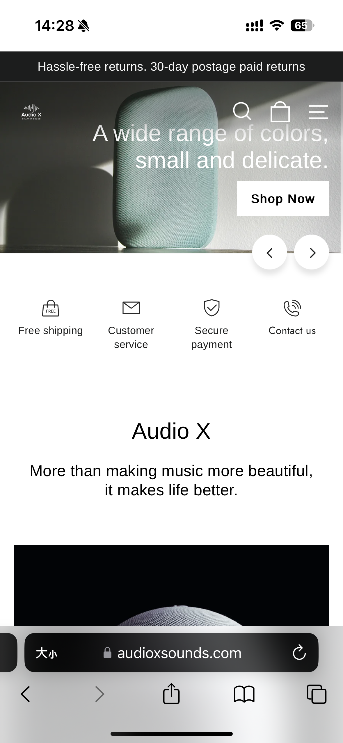移动端网站效果