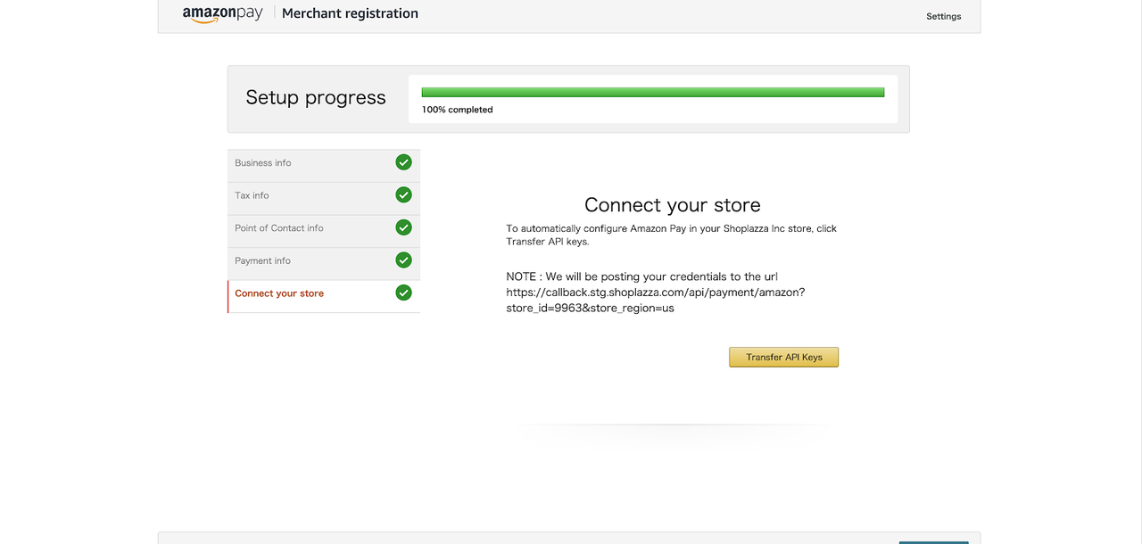 店匠接入Amazon Pay支付.png