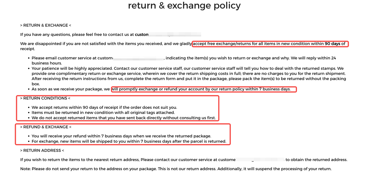 明确退换货政策.png
