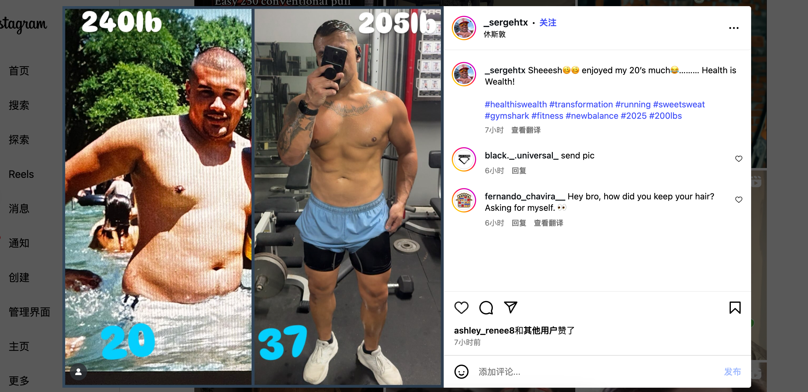 策划 UGC 主题活动.png