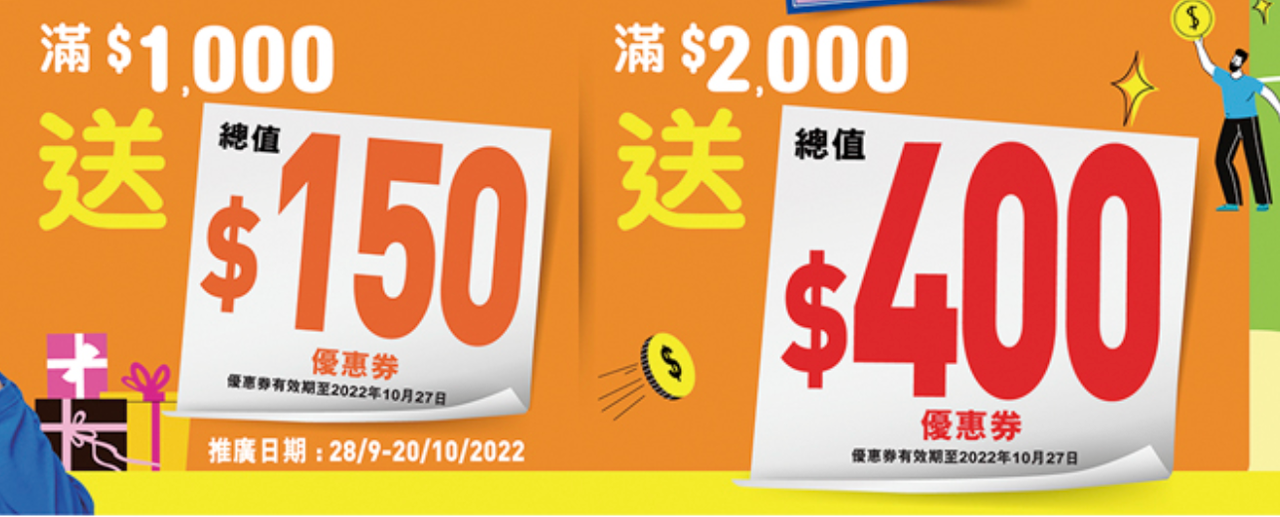错觉定价法 错觉定价法