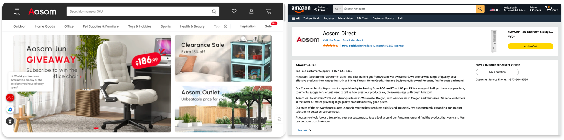 Aosom.com独立站和亚马逊商店