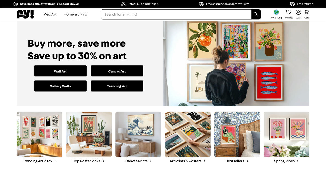 Fy!装饰画、艺术品 Fy!装饰画、艺术品