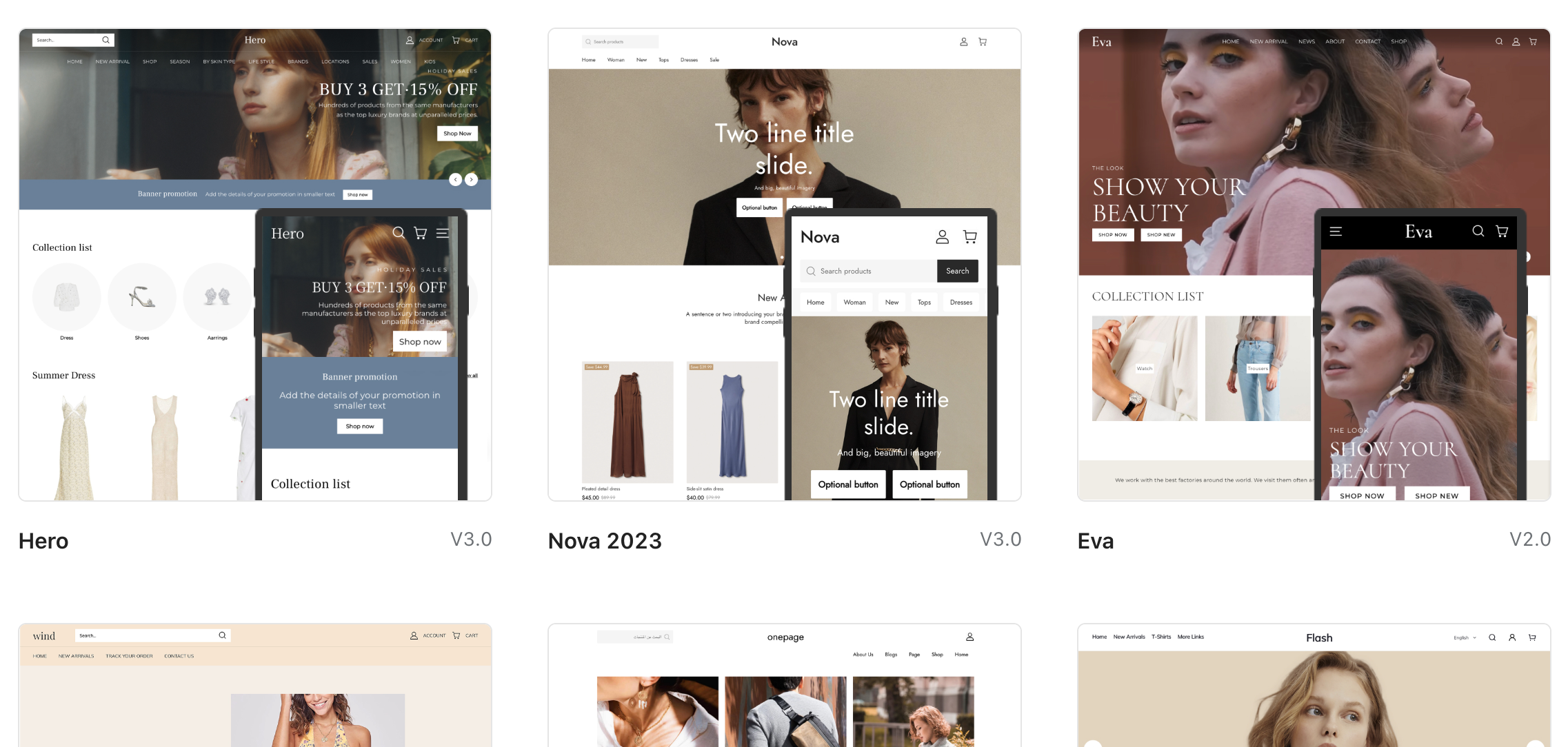 店匠Shoplazza 免费服装网站模板.png