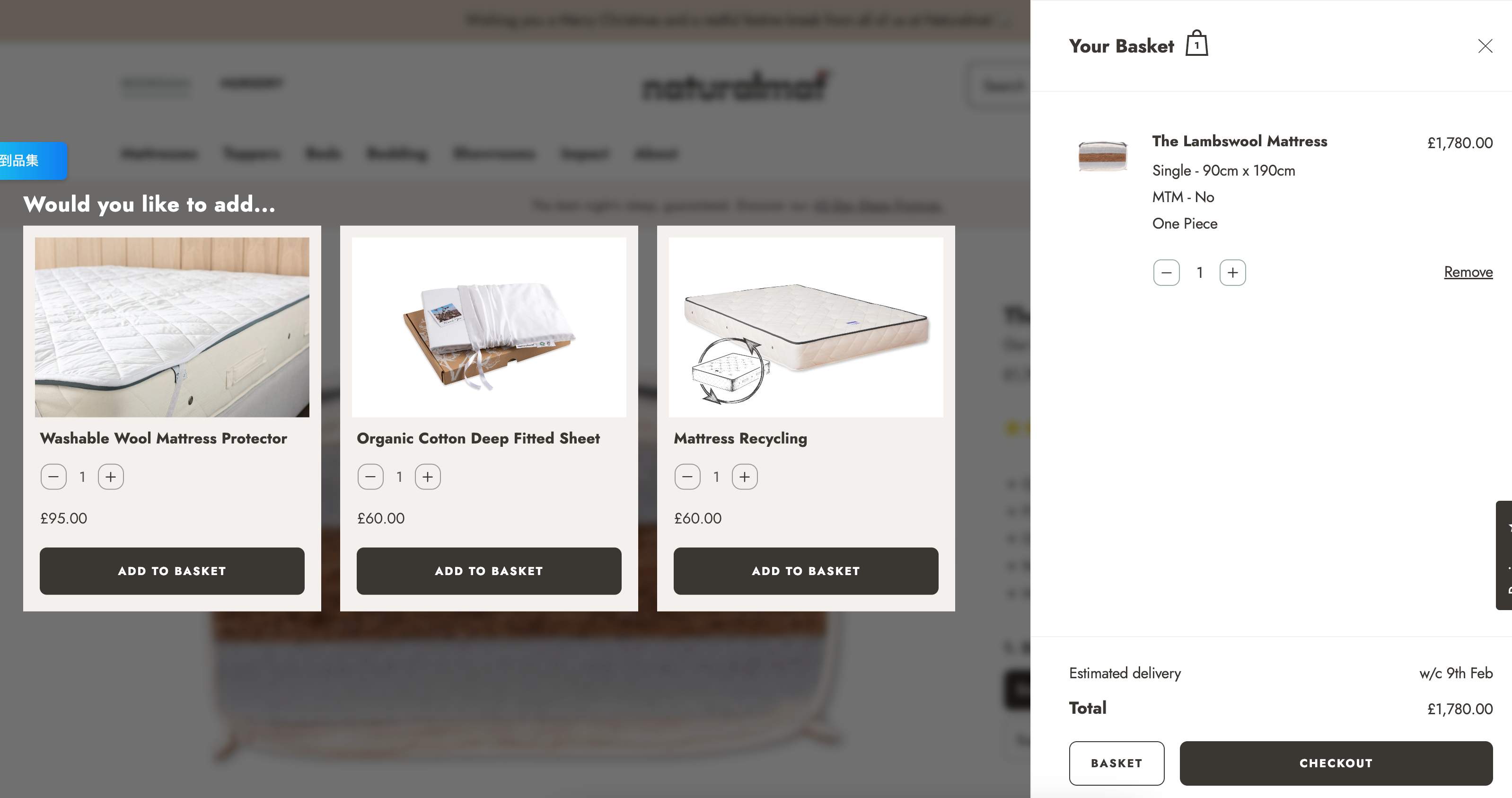 加购即弹窗，reformia也具有非跳转加购功能