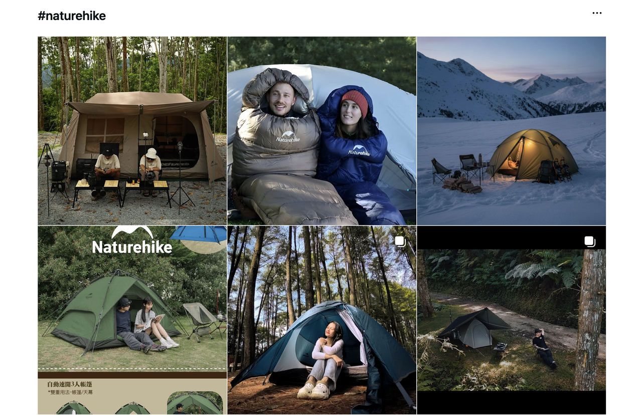 Instagram 上 #naturehike 话题内容 Instagram 上 #naturehike 话题内容