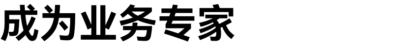 跨境独立站建站平台与电商解决方案 ｜店匠 Shoplazza