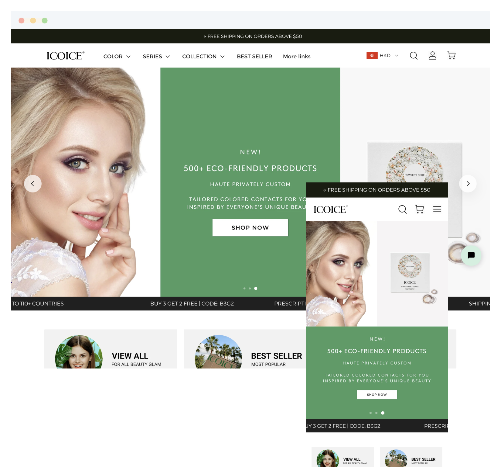 跨境独立站建站平台与电商解决方案 |店匠 Shoplazza 跨境独立站建站平台与电商解决方案 |店匠 Shoplazza