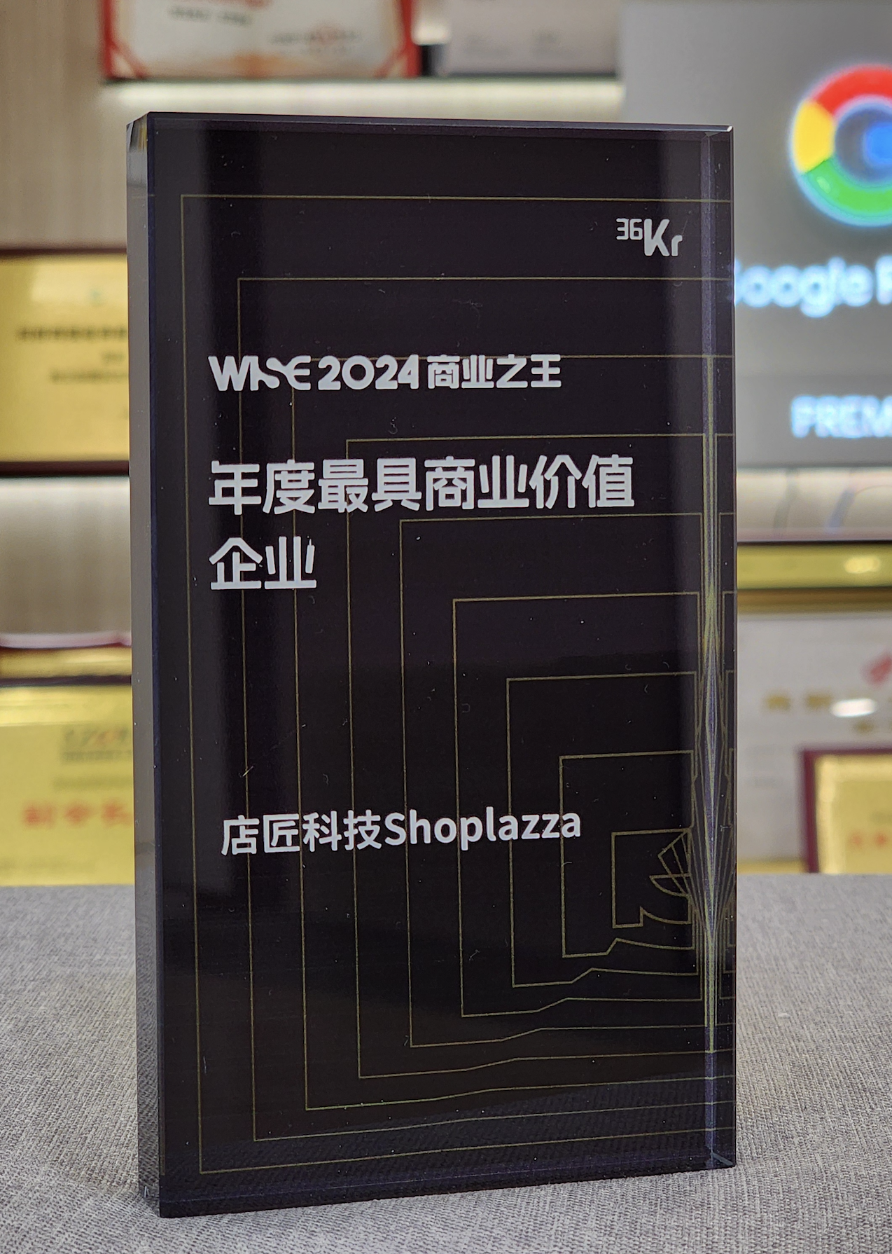 跨境独立站建站平台与电商解决方案 ｜店匠 Shoplazza