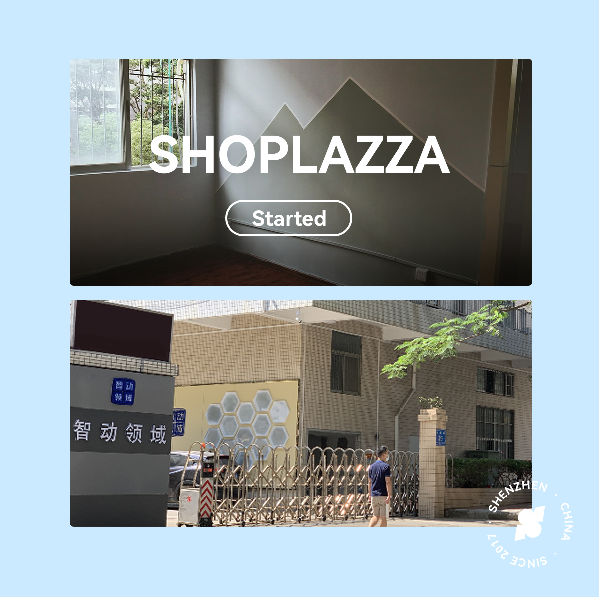跨境独立站建站平台与电商解决方案 ｜店匠 Shoplazza