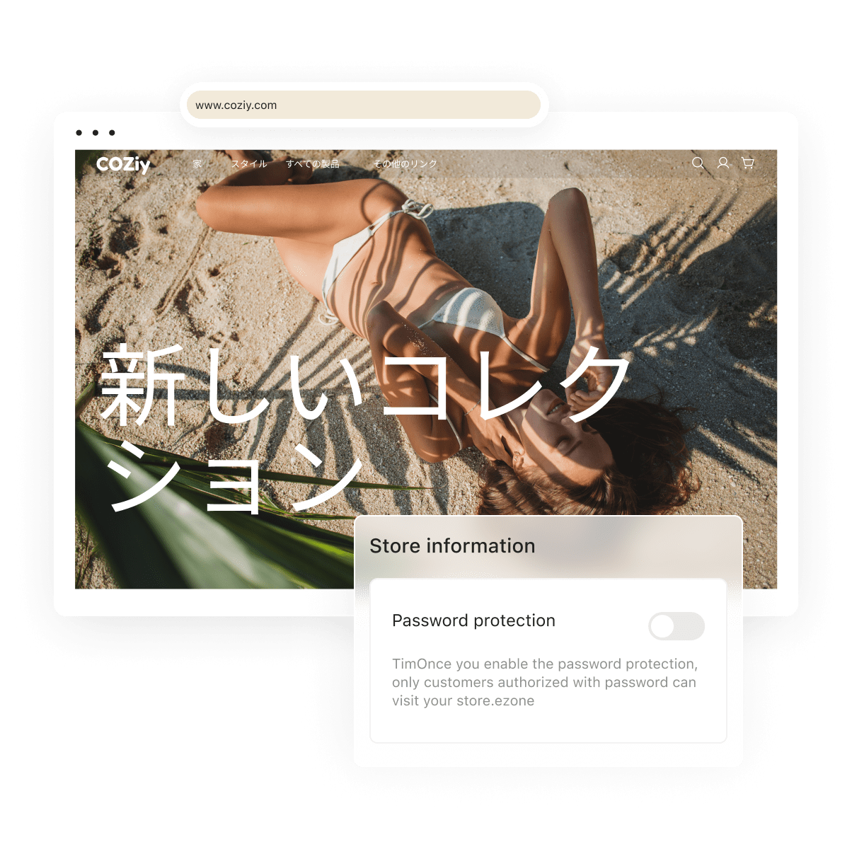 跨境独立站建站平台与电商解决方案 ｜店匠 Shoplazza