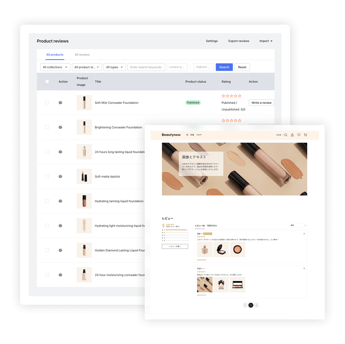 跨境独立站建站平台与电商解决方案 ｜店匠 Shoplazza
