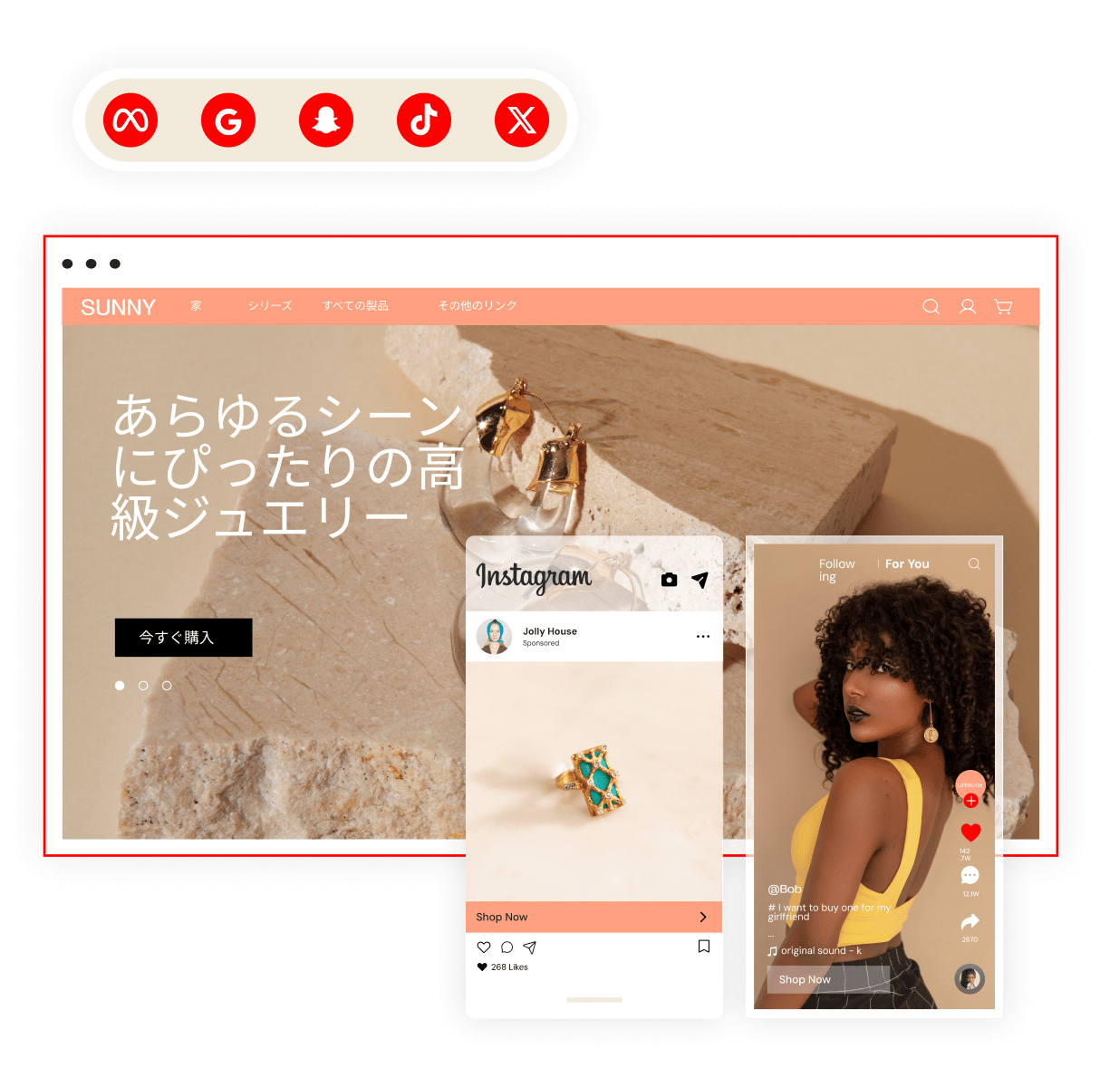 跨境独立站建站平台与电商解决方案 ｜店匠 Shoplazza