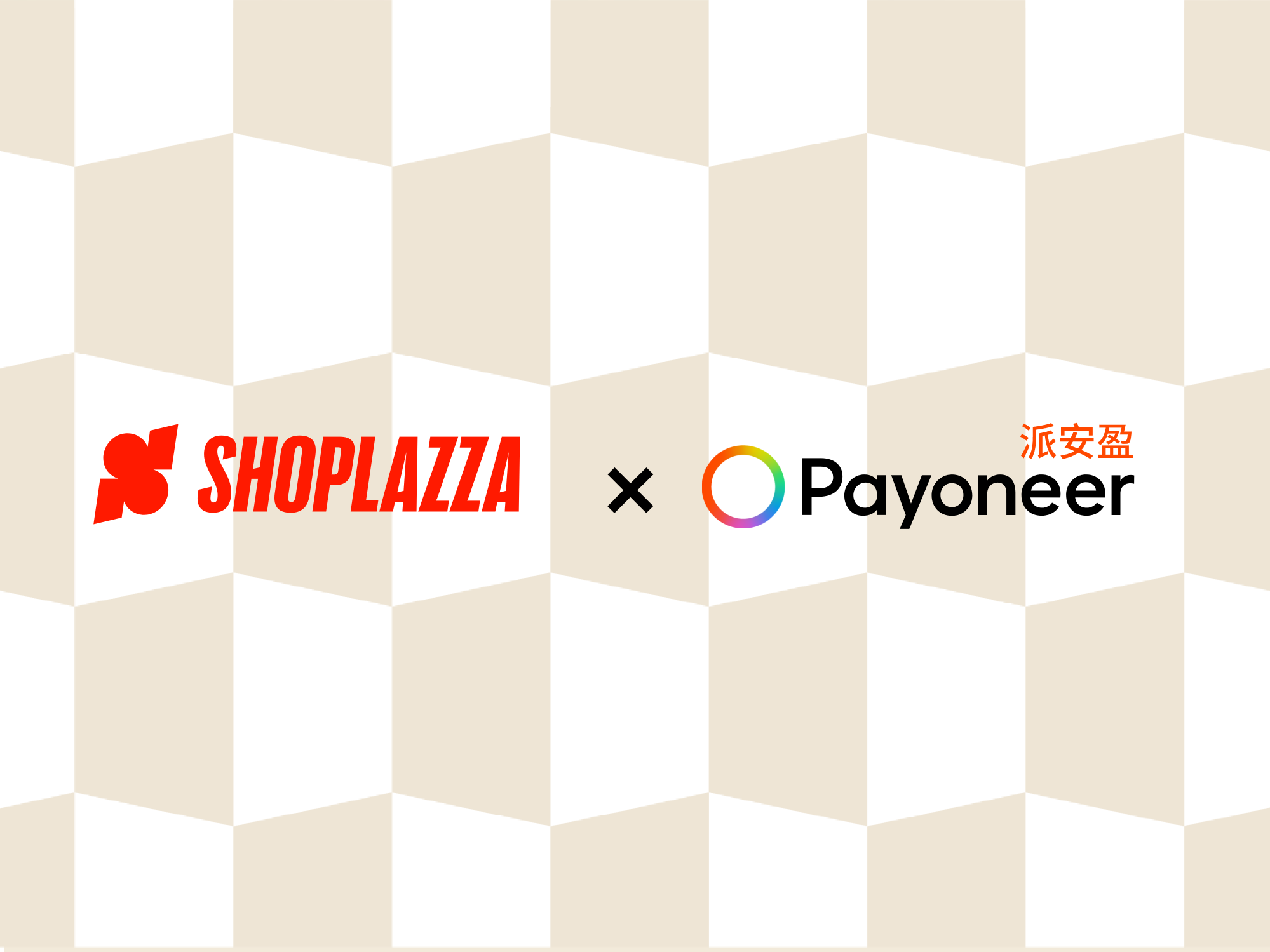 Shoplazza × Payoneer：Checkout 插件全面升级，引领独立站增长