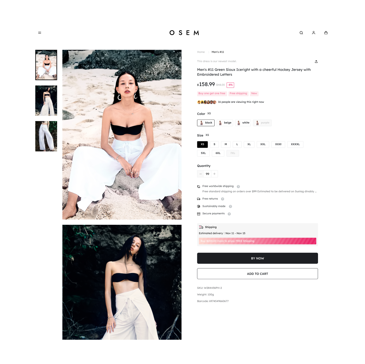 跨境独立站建站平台与电商解决方案 |店匠 Shoplazza 跨境独立站建站平台与电商解决方案 |店匠 Shoplazza