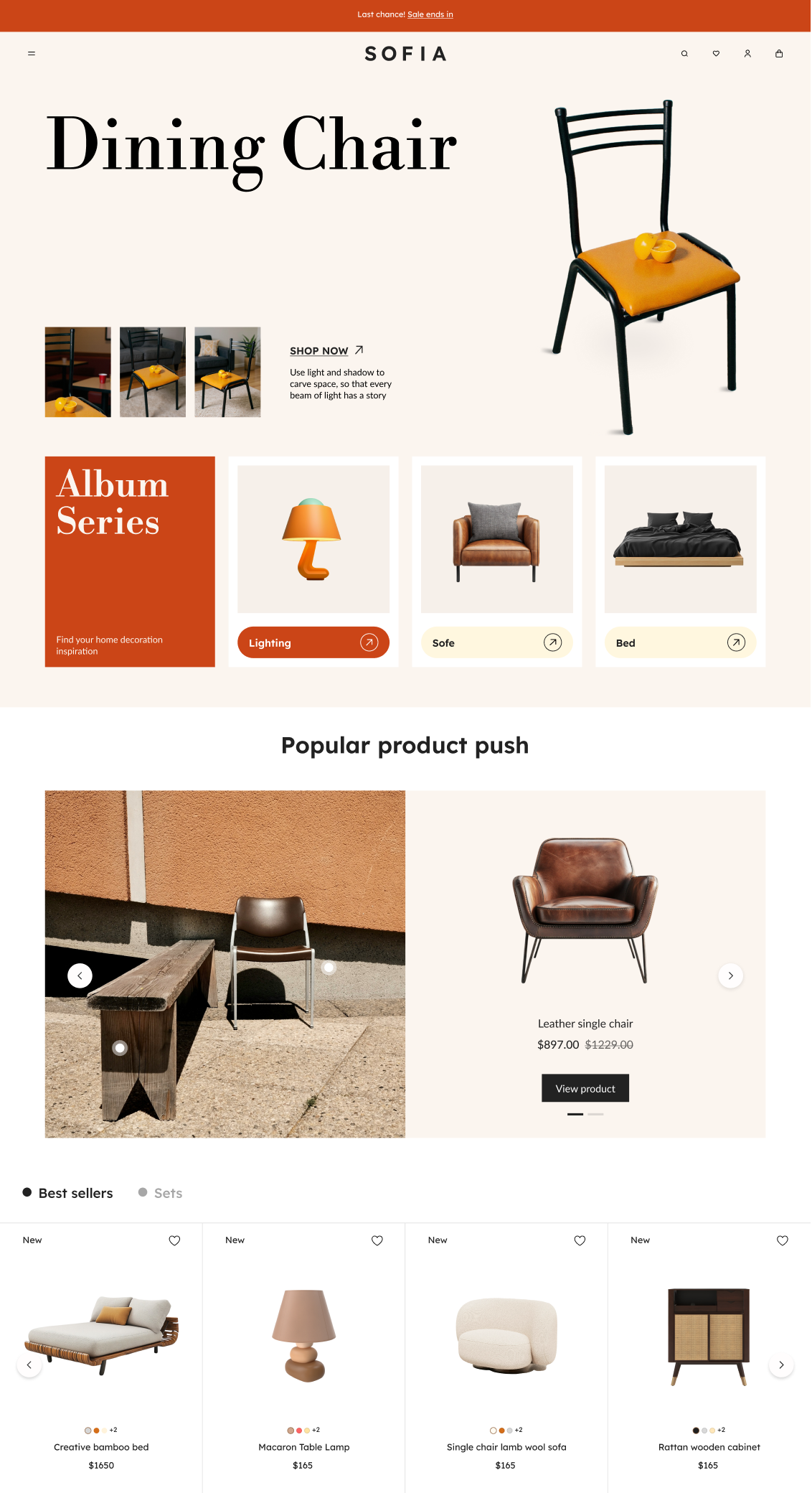 新窗口打开家居演示站 新窗口打开家居演示站