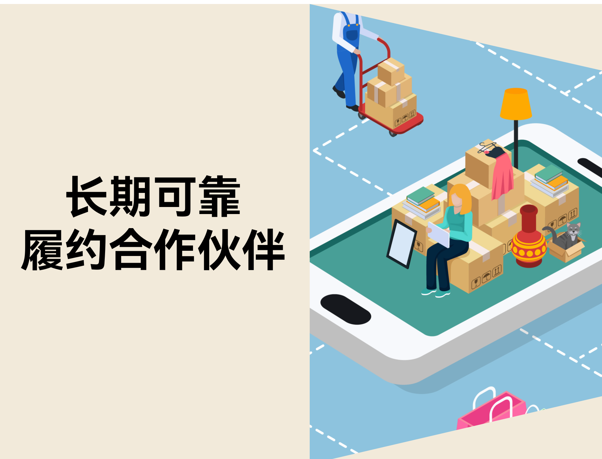 跨境物流难题？Shoplazza Fulfillment 帮你稳住全球订单
